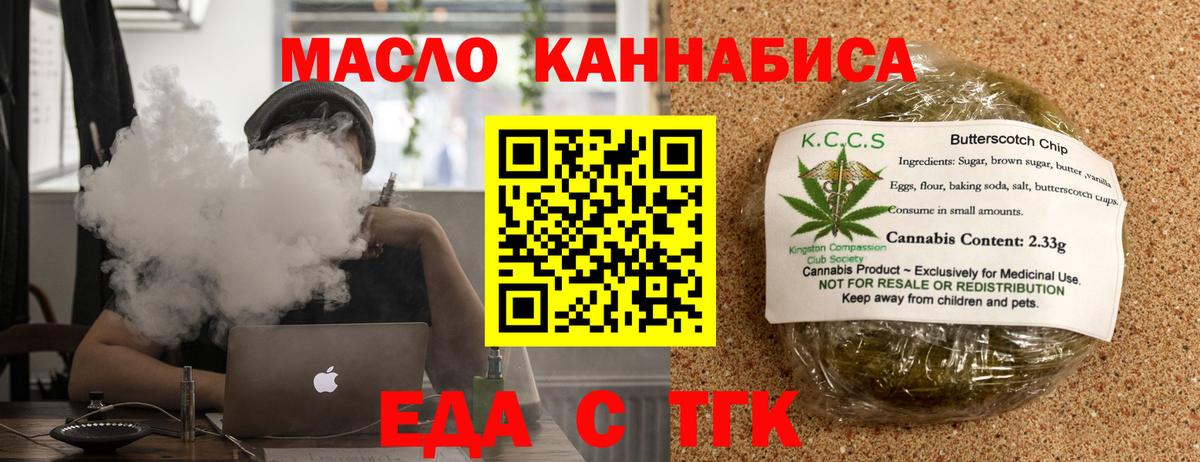 Кизилюрт  MDMA  Мефедрон кристаллы  ГАШ  Вход с VPN  АМФ кристаллы  КОКАИН 