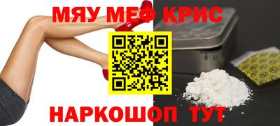 ПСИЛОЦИБИНОВЫЕ ГРИБЫ Краснодар