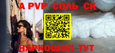 ПСИЛОЦИБИНОВЫЕ ГРИБЫ Краснодар
