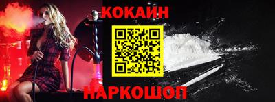мефедрон мука Краснознаменск