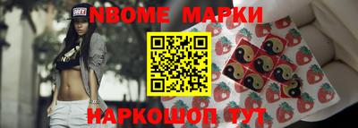 ПСИЛОЦИБИНОВЫЕ ГРИБЫ Краснодар