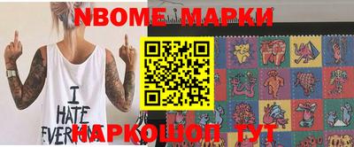 ПСИЛОЦИБИНОВЫЕ ГРИБЫ Краснодар