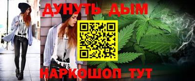 ПСИЛОЦИБИНОВЫЕ ГРИБЫ Краснодар