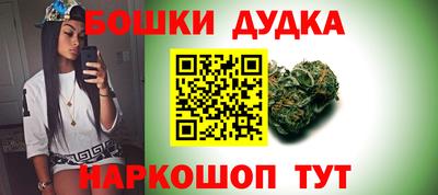 ПСИЛОЦИБИНОВЫЕ ГРИБЫ Краснодар