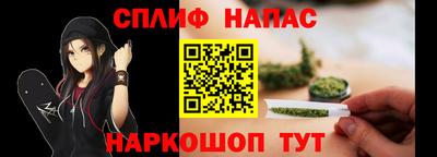 ПСИЛОЦИБИНОВЫЕ ГРИБЫ Краснодар