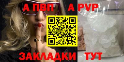 мефедрон мука Краснознаменск