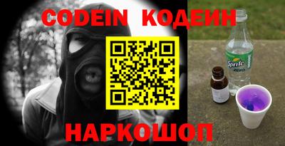 ПСИЛОЦИБИНОВЫЕ ГРИБЫ Краснодар