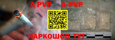ПСИЛОЦИБИНОВЫЕ ГРИБЫ Краснодар