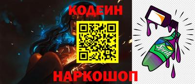 ПСИЛОЦИБИНОВЫЕ ГРИБЫ Краснодар