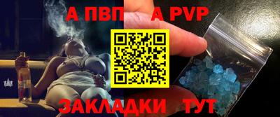 мефедрон мука Краснознаменск