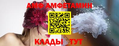 мефедрон мука Краснознаменск