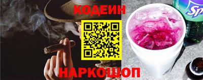 ПСИЛОЦИБИНОВЫЕ ГРИБЫ Краснодар