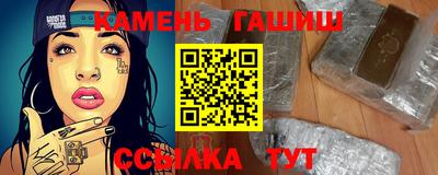 мефедрон мука Краснознаменск