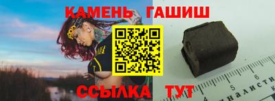 мефедрон мука Краснознаменск