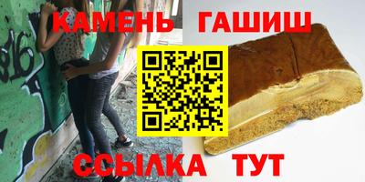 ПСИЛОЦИБИНОВЫЕ ГРИБЫ Краснодар