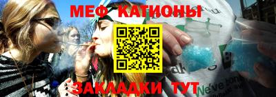 ПСИЛОЦИБИНОВЫЕ ГРИБЫ Краснодар
