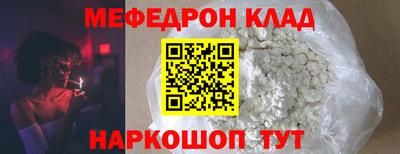 ПСИЛОЦИБИНОВЫЕ ГРИБЫ Краснодар