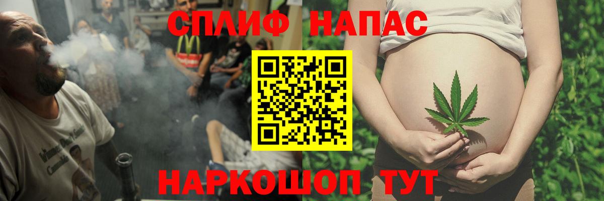 Конопля LSD WEED  Канабис индика  Вход с VPN  Кизилюрт  Бошки Шишки VHQ 